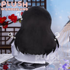 【PRESALE】PLUSH WONDERLAND Shiliu 20CM Cotton Doll FANMADE