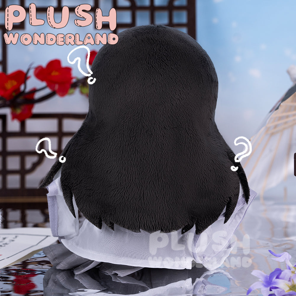 【PRESALE】PLUSH WONDERLAND Shiliu 20CM Cotton Doll FANMADE