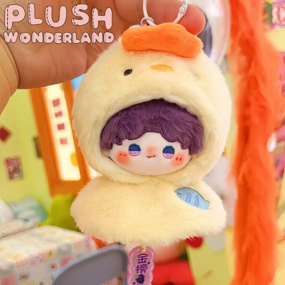 【PRESALE】PLUSH WONDERLAND Animal Sunny day doll Doll Plushies Pendant - plushwonderland