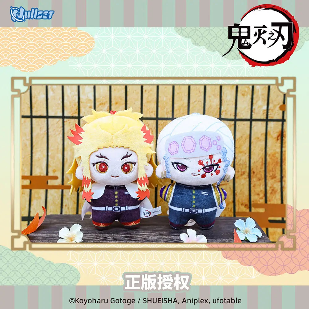 [11CM Doll] Demon Slayer Character Plush Doll