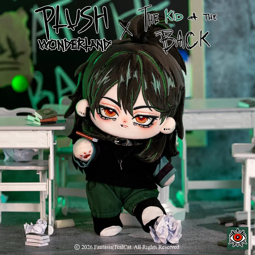 [20CM Doll] [Authorized] The Kid at the Back Solivan Brugmansia Plushie