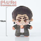 【Umfrage fehlgeschlagen】【10 cm Puppe】Plüschtier WONDERLAND Ironclad, 10 cm, bedruckter Körper, Fan-Herstellung 