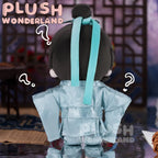 【PRESALE】PLUSH WONDERLAND Prince Consort  20CM Cotton Doll FANMADE - plushwonderland