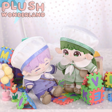 Load image into Gallery viewer, 【In Stock】PLUSH WONDERLAND Yellow / Green / Purple / Pink Preschool Uniform Cute Plushies Plush Cotton Doll Clothes 20 CM
