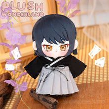 Load image into Gallery viewer, 【INSTOCK】PLUSH WONDERLAND Genshin Impact  Kujo Sara Cotton Doll Plush 20 CM FANMADE
