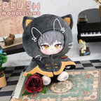 【Ausverkauft】Plüschtier Astraeus aus dem Wunderland, 20 cm, aus Baumwolle, hergestellt von Fans