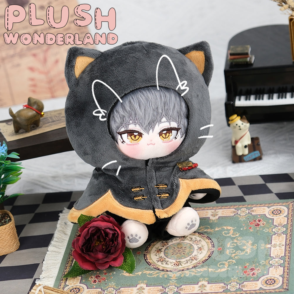 【Ausverkauft】Plüschtier Astraeus aus dem Wunderland, 20 cm, aus Baumwolle, hergestellt von Fans