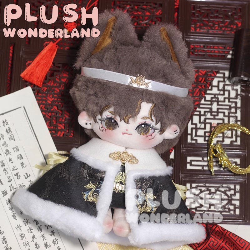 【In Stock】PLUSH WONDERLAND Traditional Chinese Cloak Plushies Cotton Doll Clothes 20CM