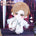 【INSTOCK】【SKELETON】20CM Doll With Clothes