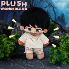 Load image into Gallery viewer, 【PRESALE】PLUSH WONDERLAND  Politician Plushie Cotton Doll 20CM FANMADE
