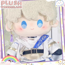 Load image into Gallery viewer, 【PRESALE】PLUSH WONDERLAND Love and Deepspace Xavier Cotton Doll Plush 20 CM FANMADE Light Hunter Set
