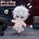 【PRESALE】【SKELETON】20CM Doll Only-No Clothes
