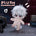 【PRESALE】【SKELETON】20CM Doll Only-No Clothes