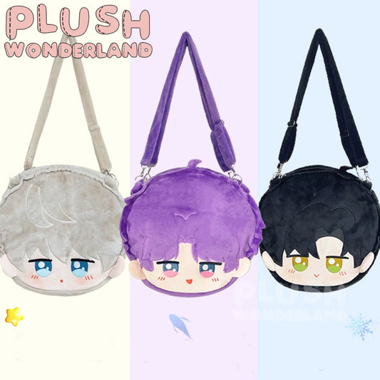 【IN STOCK】PLUSH WONDERLAND Game Love and Deepspace Zayne/Rafayel/Xavier Plushie Bag FANMADE Itabag