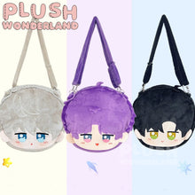 Load image into Gallery viewer, 【IN STOCK】PLUSH WONDERLAND Game Love and Deepspace Zayne/Rafayel/Xavier Plushie Bag FANMADE Itabag
