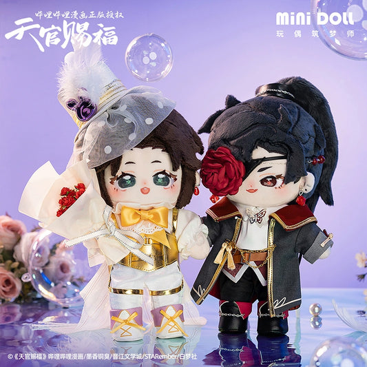 【In Stock】PLUSH WONDERLAND Anime Heaven Official's Blessing XieLian/HuaCheng 20CM Plushies Doll TGCF