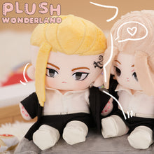 Load image into Gallery viewer, 【Valentine&#39;s Day Gift】【1+1=30% Off】PLUSH WONDERLAND Cotton Doll Plushies 20CM FANMADE
