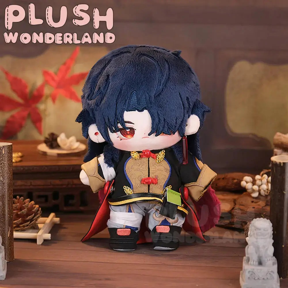 【Only available for shipping to Spain】【Limited Stock】20CM Doll With Clothes Plush ANMADE