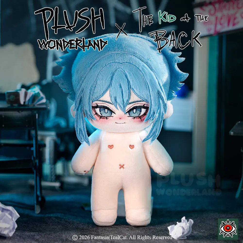 [Authorized] [20CM Doll]The Kid at the Back Hyugo Plushie
