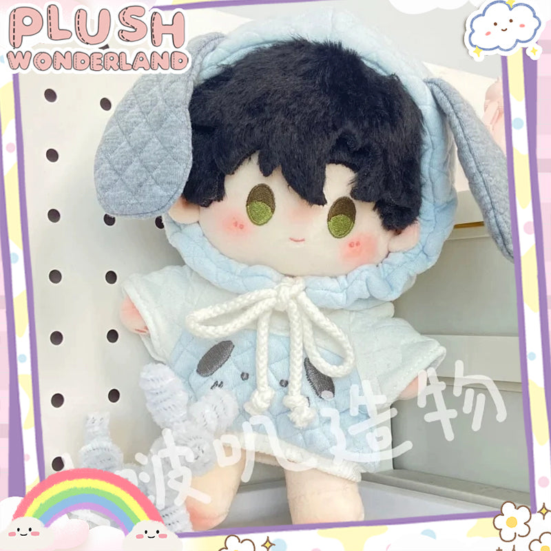 【INSTOCK】PLUSH WONDERLAND Duskbloom Cotton Doll Plush 20 CM FANMADE