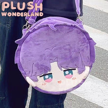 Load image into Gallery viewer, 【IN STOCK】PLUSH WONDERLAND Game Love and Deepspace Zayne/Rafayel/Xavier Plushie Bag FANMADE Itabag
