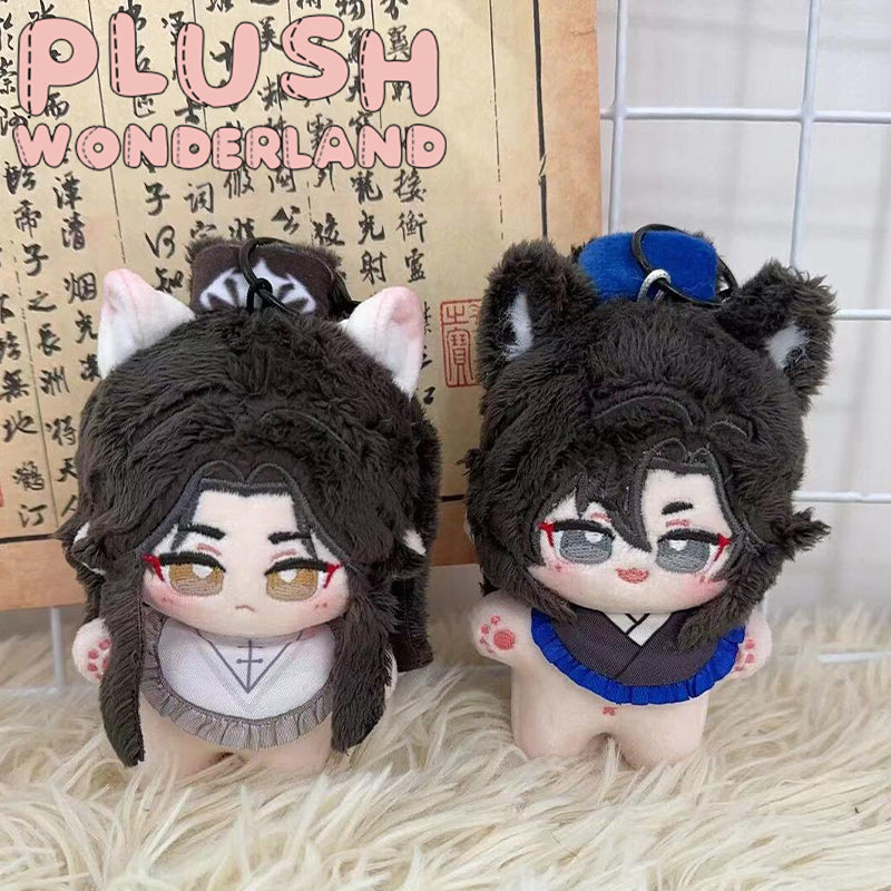 【IN STOCK】PLUSH WONDERLAND The Husky and His White Cat Shizun Chu Wanning/ Mo Ran Plushie Starfish Body Cotton Doll Pendant 12CM FANMADE