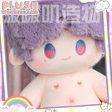 Load image into Gallery viewer, 【PRESALE】PLUSH WONDERLAND Love and Deepspace Rafayel Cotton Doll Plush 20 CM FANMADE Poseidon Set
