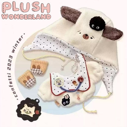 【IN STOCK】PLUSH WONDERLAND Charming White Clothing Set 20CM Doll Clothes