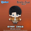 【PRESALE】PLUSH WONDERLAND Attack on Titan Mini Plush 10CM Doll - plushwonderland