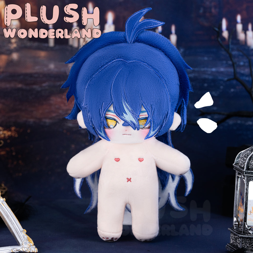 【VORVERKAUF】PLUSH WONDERLAND Die Laternenträgerin 20CM Baumwollpuppe
