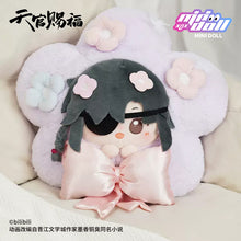 Load image into Gallery viewer, 【PRESALE】PLUSH WONDERLAND Heaven Official&#39;s&#39;s Blessing Hua Cheng/Xie Lian Plush Cotton 35CM Doll Pillow/ Cushion Splendid Flower Series
