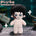 【INSTOCK】20CM Doll Only-No Clothes