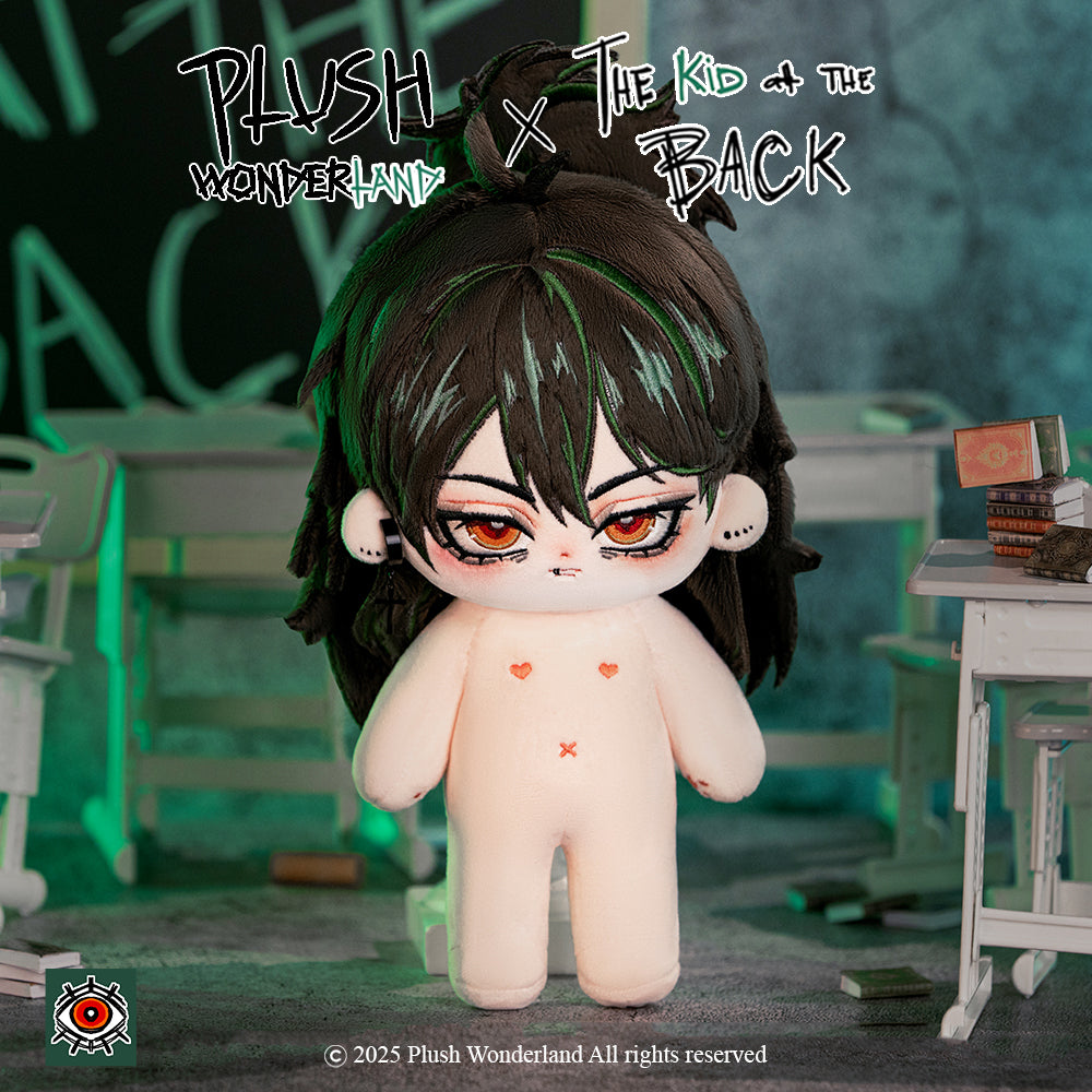 【PRESALE】【Authorized】PLUSH WONDERLAND The Kid at the Back Solivan Brugmansia Plushie 20CM Cotton Doll Authorized