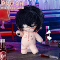 【In Stock】PLUSH WONDERLAND Euphoria Plushie 20CM Cotton Doll FANMADE - plushwonderland