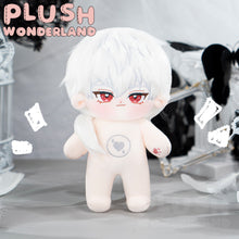 Load image into Gallery viewer, 【PRESALE】PLUSH WONDERLAND Mystic Messenger Hyun Ryu/Zen Plushie  Cotton Doll FANMADE 20CM
