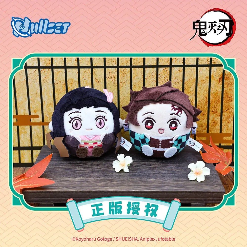 [Llavero de Peluche] Muñeco de Peluche de Personaje de Demon Slayer