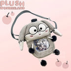 【In Stock】PLUSH WONDERLAND Mo Dao Zu Shi Work Tag/ Pendant/ Ita Bag /Phone Bag - plushwonderland