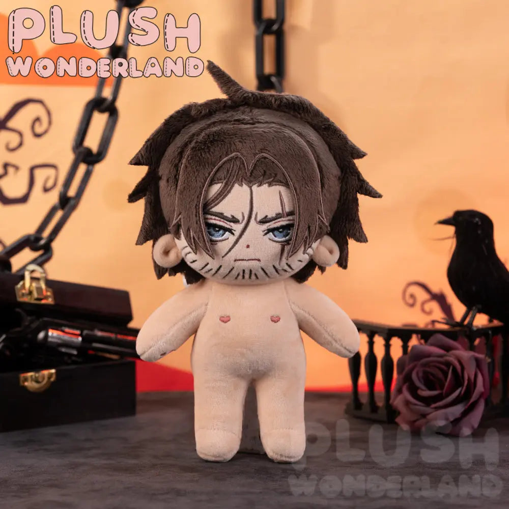 【INTERESSENSABFRAGE】【UMFRAGE】【ANZAHLUNG】PLUSH WONDERLAND Treffy Plüschtier 20CM Puppe