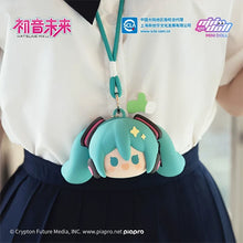 Load image into Gallery viewer, 【PRESALE】PLUSH WONDERLAND MIKKU 15CM Silicone Coin Purse Plushie Bag Headphone Bag
