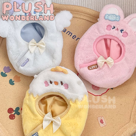 【INSTOCK】PLUSH WONDERLAND Animal Animal Sweet Dream Sleeping Bag 10CM Doll Clothes