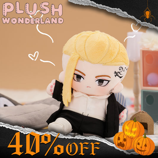 【Halloween 40% OFF】【Last Batch】【IN STOCK】PLUSH WONDERLAND Anime Draken Plush Cotton Doll 20 CM FANMADE