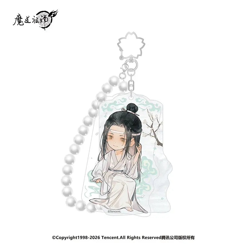 [Merchandise] Mo Dao Zu Shi "Whispers" Series