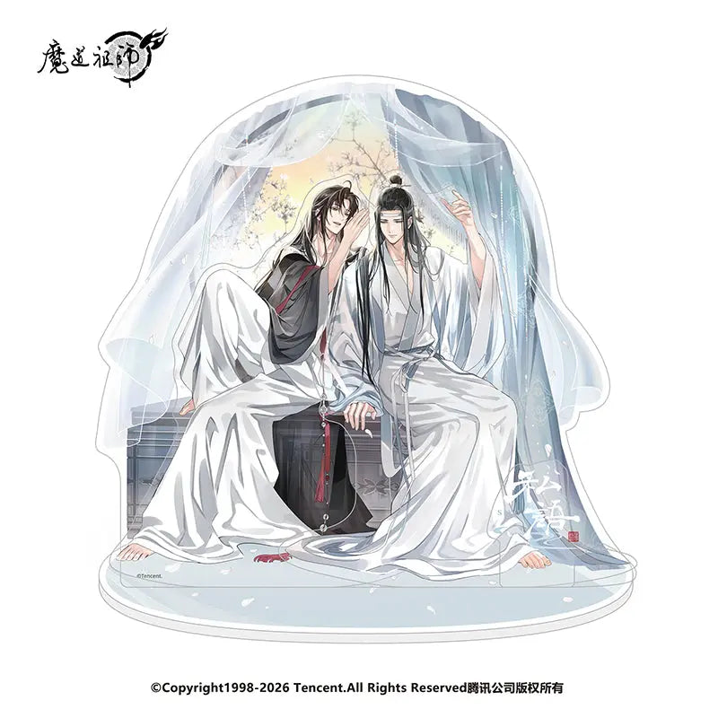 [Merchandise] Mo Dao Zu Shi "Whispers" Series