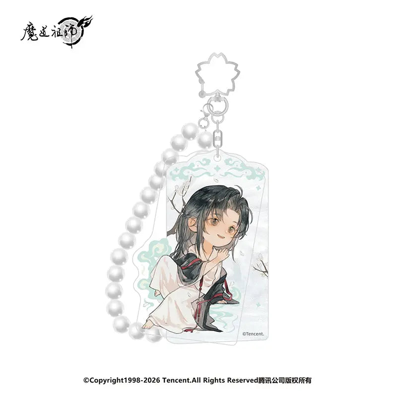 [Merchandise] Mo Dao Zu Shi "Whispers" Series