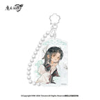 [Merchandise] Mo Dao Zu Shi "Whispers" Series