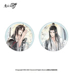 [Merchandise] Mo Dao Zu Shi "Whispers" Series