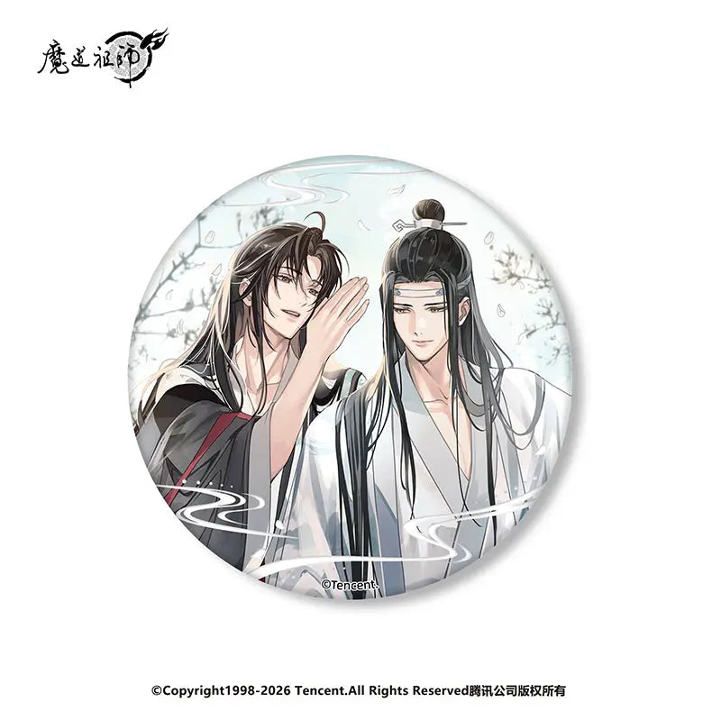 [Merchandise] Mo Dao Zu Shi "Whispers" Series