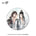 [IN STOCK] Duo Badge