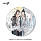 [Merchandise] Mo Dao Zu Shi "Whispers" Series