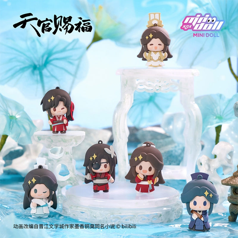 【PRESALE】PLUSH WONDERLAND Heaven Official's Blessing Fingertip Doll Pendant Keychain